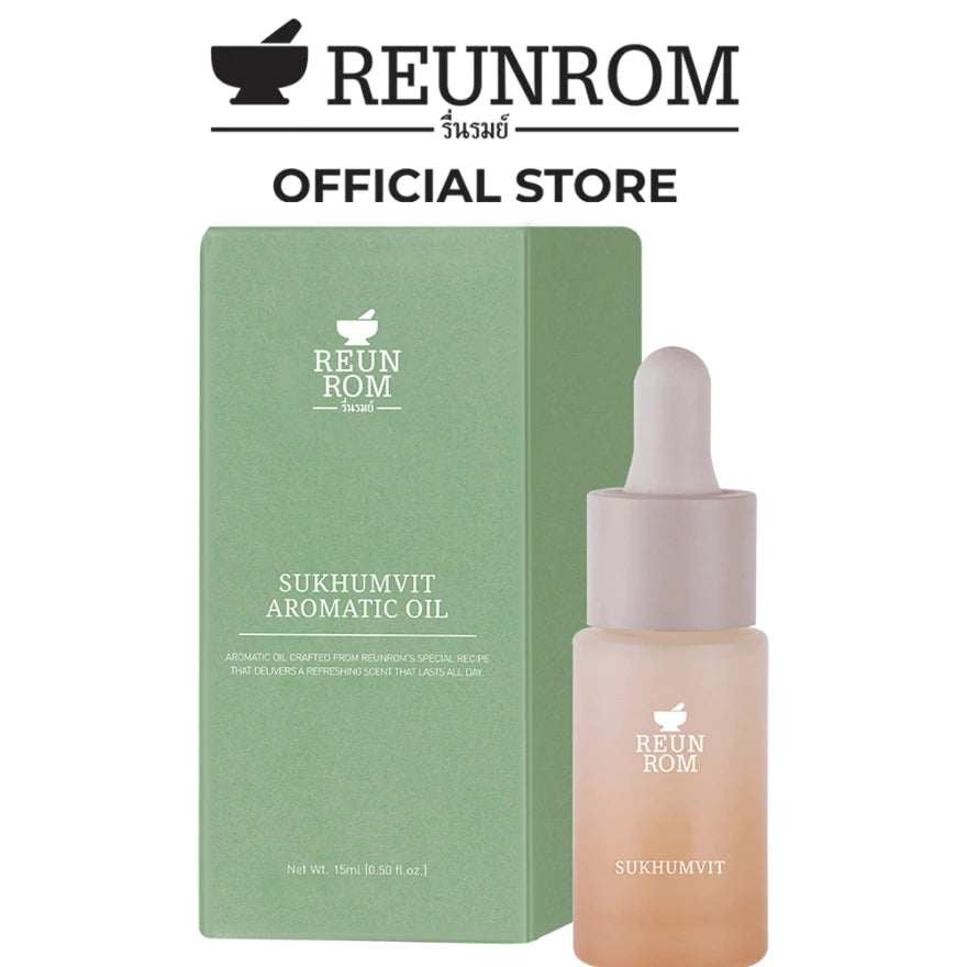 Reunrom Aromatic Oil 15ml Sukhumvit