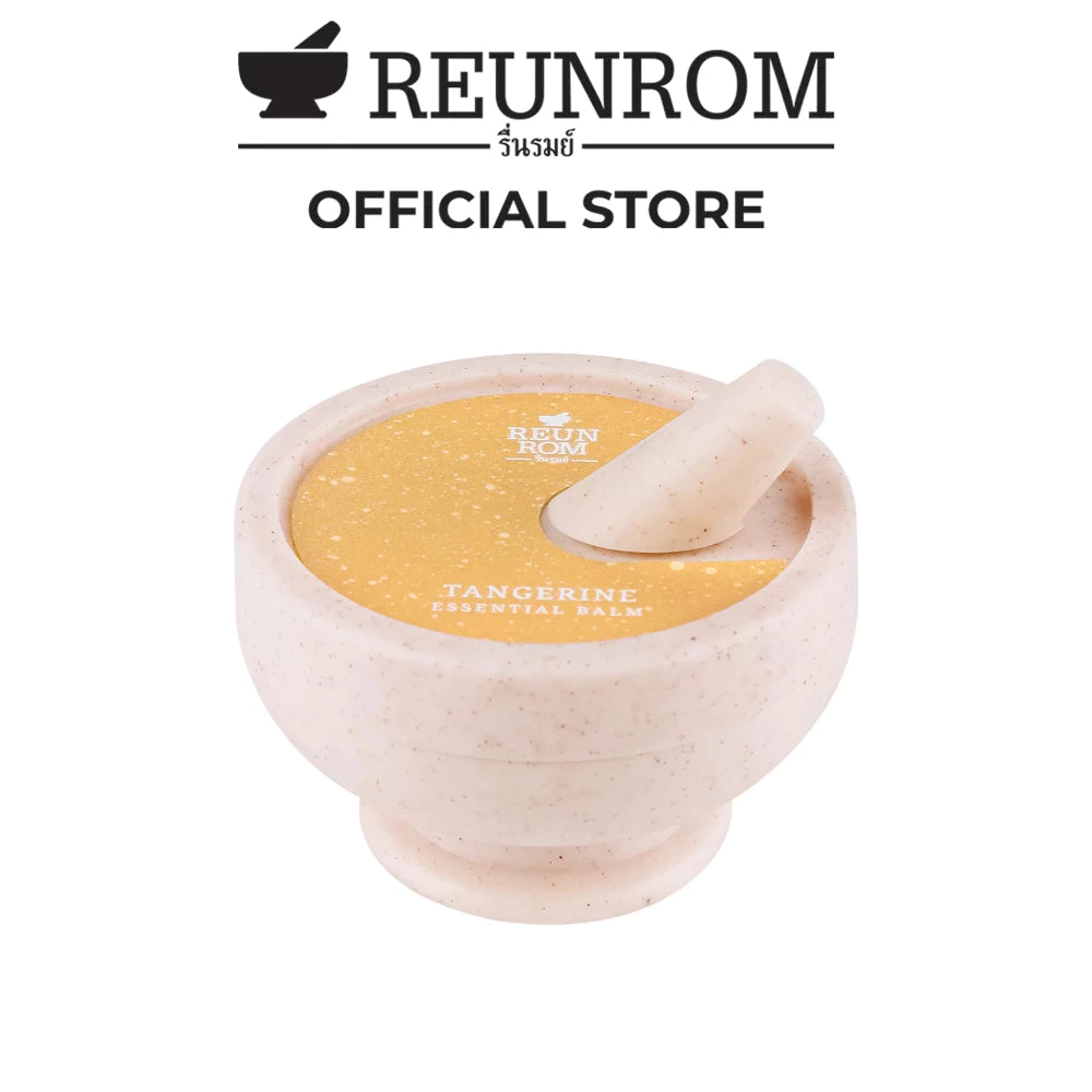 REUNROM วาเซนเชียลบาล์ม 16G กลิ่นส้มเขียวหวาน