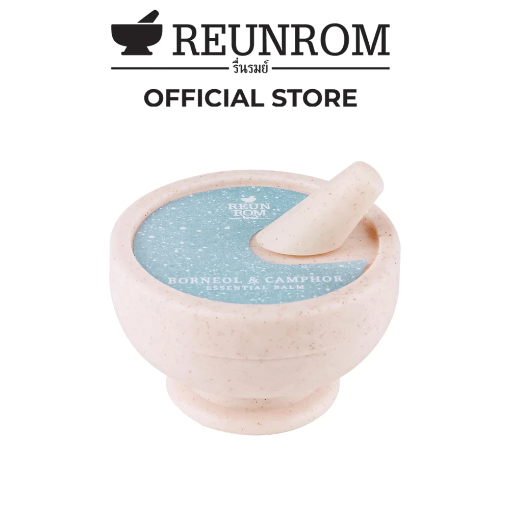 REUNROM เอสเซนเชียลบาล์ม 16G กลิ่นพิมเสนการบูร